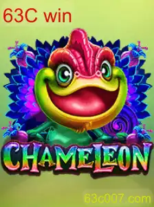 Chameleon